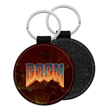 DOOM, Μπρελόκ Δερματίνη, στρογγυλό ΜΑΥΡΟ (5cm)
