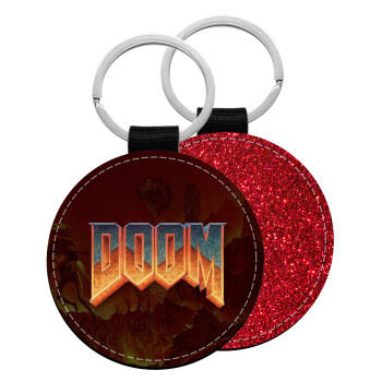 DOOM, Μπρελόκ Δερματίνη, στρογγυλό ΚΟΚΚΙΝΟ (5cm)