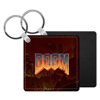 DOOM, Μπρελόκ Δερματίνη, τετράγωνο ΜΑΥΡΟ (5x5cm)