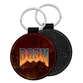 DOOM, Μπρελόκ Δερματίνη, στρογγυλό ΜΑΥΡΟ (5cm)