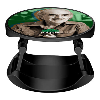 ΠΑΣΟΚ Ανδρέας Παπανδρέου, Phone Holders Stand  Stand Βάση Στήριξης Κινητού στο Χέρι