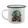 Κούπα εμαγιέ με μαύρο χείλος 360ml