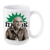 Κούπα Mega, κεραμική, 450ml