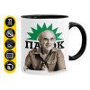 Κούπα χρωματιστή μαύρη, κεραμική, 330ml