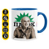 Κούπα χρωματιστή μπλε, κεραμική, 330ml