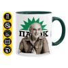 Κούπα χρωματιστή πράσινη, κεραμική, 330ml
