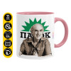 Κούπα χρωματιστή ροζ, κεραμική, 330ml