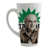 Κούπα κωνική Latte Μεγάλη, κεραμική, 450ml