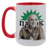 Κούπα Mega 15oz, κεραμική Κόκκινη, 450ml