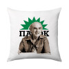 Μαξιλάρι καναπέ 40x40cm περιέχεται το  γέμισμα
