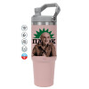 ΡΟΖ Travel Tumbler Θερμός με χερούλι και καλαμάκι 890ml