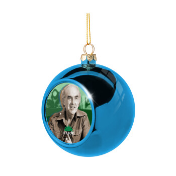 ΠΑΣΟΚ Ανδρέας Παπανδρέου, Χριστουγεννιάτικη μπάλα δένδρου Μπλε 8cm