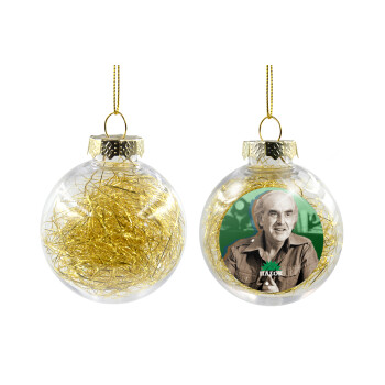 ΠΑΣΟΚ Ανδρέας Παπανδρέου, Χριστουγεννιάτικη μπάλα δένδρου διάφανη με χρυσό γέμισμα 8cm