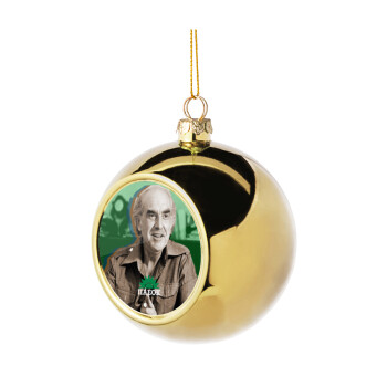 ΠΑΣΟΚ Ανδρέας Παπανδρέου, Golden Christmas tree ball ornament 8cm