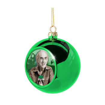 ΠΑΣΟΚ Ανδρέας Παπανδρέου, Χριστουγεννιάτικη μπάλα δένδρου Πράσινη 8cm
