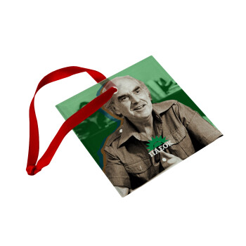 ΠΑΣΟΚ Ανδρέας Παπανδρέου, Χριστουγεννιάτικο στολίδι γυάλινο τετράγωνο 9x9cm