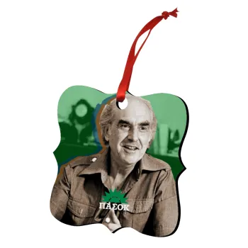 ΠΑΣΟΚ Ανδρέας Παπανδρέου, Στολίδι Χριστουγεννιάτικο στολίδι polygon ξύλινο 7.5cm