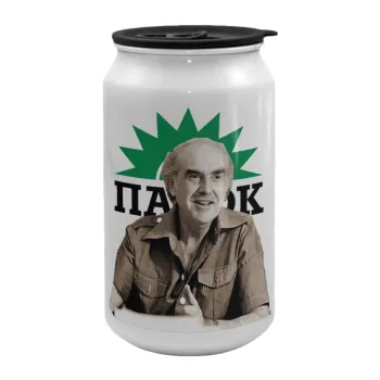 ΠΑΣΟΚ Ανδρέας Παπανδρέου, Κούπα ταξιδιού μεταλλική με καπάκι (tin-can) 500ml
