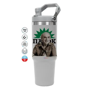 ΠΑΣΟΚ Ανδρέας Παπανδρέου, ΓΚΡΙ Travel Tumbler Θερμός με χερούλι και καλαμάκι 890ml