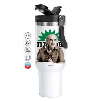 ΠΑΣΟΚ Ανδρέας Παπανδρέου, Mega Travel Mug / Κούπα Ταξιδίου, διπλού τοιχώματος (θερμό) 1,2L