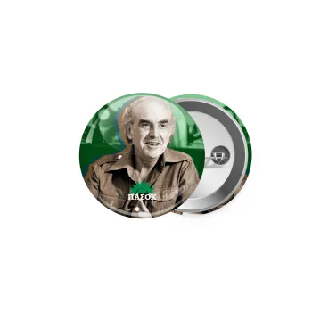 ΠΑΣΟΚ Ανδρέας Παπανδρέου, Κονκάρδα παραμάνα 5cm