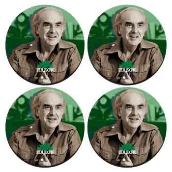 ΠΑΣΟΚ Ανδρέας Παπανδρέου, SET of 4 round wooden coasters (9cm)