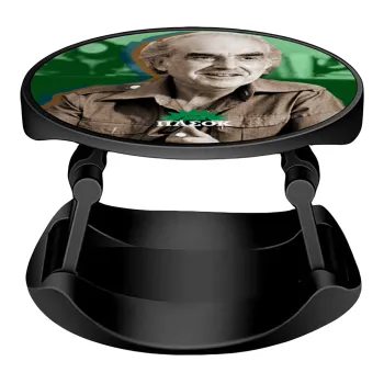 ΠΑΣΟΚ Ανδρέας Παπανδρέου, Phone Holders Stand  Stand Βάση Στήριξης Κινητού στο Χέρι