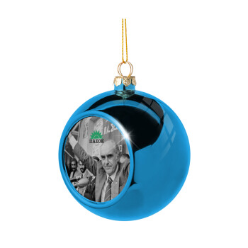 ΠΑΣΟΚ Ανδρέας, Χριστουγεννιάτικη μπάλα δένδρου Μπλε 8cm