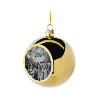 ΠΑΣΟΚ Ανδρέας, Χριστουγεννιάτικη μπάλα δένδρου Χρυσή 8cm