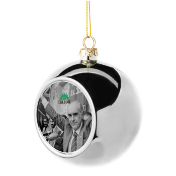 ΠΑΣΟΚ Ανδρέας, Χριστουγεννιάτικη μπάλα δένδρου Ασημένια 8cm