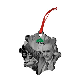 ΠΑΣΟΚ Ανδρέας, Christmas ornament snowflake wooden 7.5cm