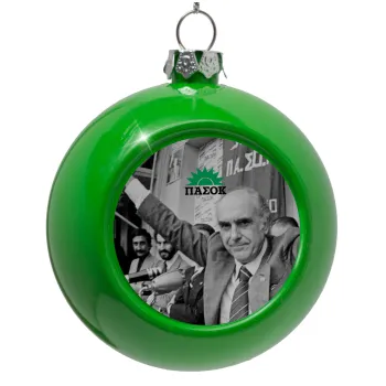 ΠΑΣΟΚ Ανδρέας, Στολίδι Χριστουγεννιάτικη μπάλα δένδρου Πράσινο 8cm