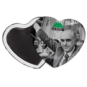 ΠΑΣΟΚ Ανδρέας, Μαγνητάκι καρδιά (57x52mm)
