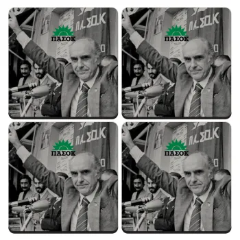 ΠΑΣΟΚ Ανδρέας, ΣΕΤ 4 Σουβέρ ξύλινα τετράγωνα (9cm)