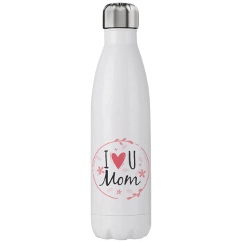I Love you Mom pink, Μεταλλικό παγούρι θερμός (Stainless steel), διπλού τοιχώματος, 750ml