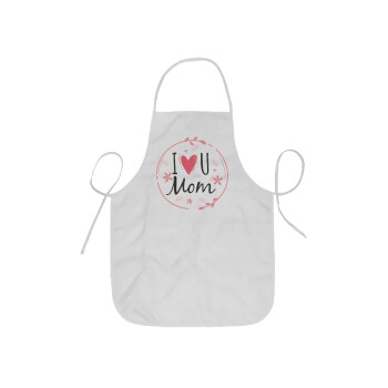 I Love you Mom pink, Ποδιά Σεφ ολόσωμη κοντή  Παιδική (44x62cm)