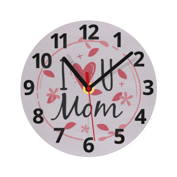 I Love you Mom pink, Ρολόι τοίχου γυάλινο (20cm)