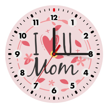 I Love you Mom pink, Ρολόι τοίχου ξύλινο (20cm)