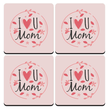 I Love you Mom pink, ΣΕΤ 4 Σουβέρ ξύλινα τετράγωνα