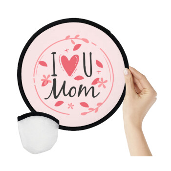 I Love you Mom pink, Βεντάλια υφασμάτινη αναδιπλούμενη με θήκη (20cm)
