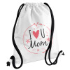 I Love you Mom pink, Τσάντα πλάτης πουγκί GYMBAG λευκή, με τσέπη (40x48cm) & χονδρά κορδόνια