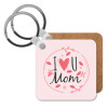 I Love you Mom pink, Μπρελόκ Ξύλινο τετράγωνο MDF 5cm (3mm πάχος)