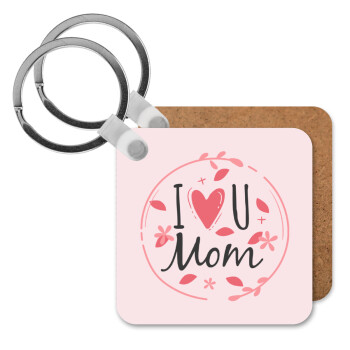 I Love you Mom pink, Μπρελόκ Ξύλινο τετράγωνο MDF