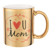 I Love you Mom pink, Κούπα κεραμική, χρυσή καθρέπτης, 330ml