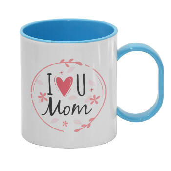 I Love you Mom pink, Κούπα (πλαστική) (BPA-FREE) Polymer Μπλε για παιδιά, 330ml