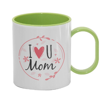 I Love you Mom pink, Κούπα (πλαστική) (BPA-FREE) Polymer Πράσινη για παιδιά, 330ml