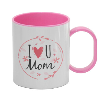 I Love you Mom pink, Κούπα (πλαστική) (BPA-FREE) Polymer Ροζ για παιδιά, 330ml