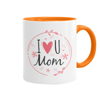 I Love you Mom pink, Κούπα χρωματιστή πορτοκαλί, κεραμική, 330ml
