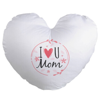 I Love you Mom pink, Μαξιλάρι καναπέ καρδιά 40x40cm περιέχεται το  γέμισμα