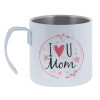 I Love you Mom pink — 1